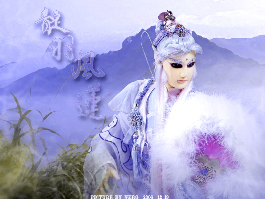 你知道素还真到底有多少个化身吗?